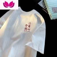 七斓短袖t恤男士ins潮牌2023夏季港风潮流宽松百搭五分半袖上衣服