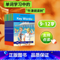 [正版]9-12岁快乐瓢虫关键词英语分级阅读Key Words(7~12级)W默瑞著 支持点读 学习300个关键词和1