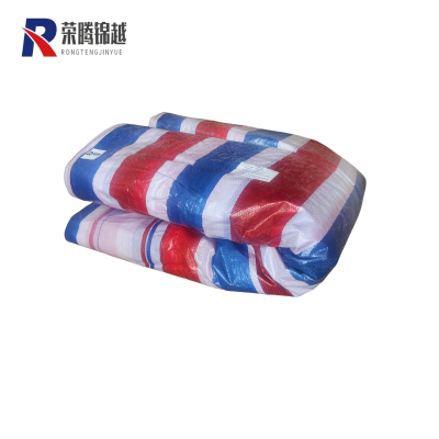 彩条布 (加厚防雨防水三色彩条篷布) 4*50m 卷