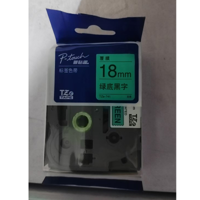 兄弟(brother) 标签机色带tze-741 9.6.18.24mm 绿底黑字 18mm
