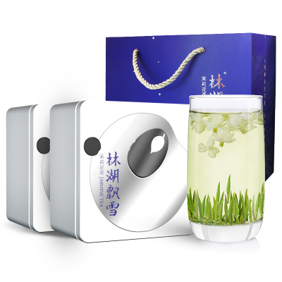买1送1飘雪银针款浓香型特级茉莉花茶茶叶100g