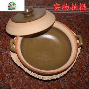 广西传统土砂锅陶瓷老式瓦罐瓦煲煮粥煲汤土锅明火养生沙浅锅火 FENGHOU 双耳浅砂锅2L(3-4人)