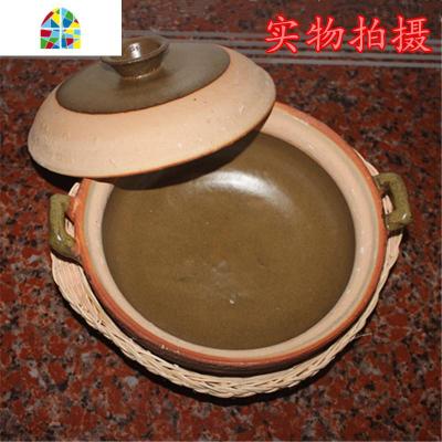 广西传统土砂锅陶瓷老式瓦罐瓦煲煮粥煲汤土锅明火养生沙浅锅火 FENGHOU 双耳浅砂锅2L(3-4人)