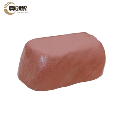 奥创黎 防火泥1kg 块