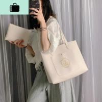 夏季大容量手提包包女2020新款潮韩版百搭单肩包学生时尚托特大包NEW LAKE女士单肩包