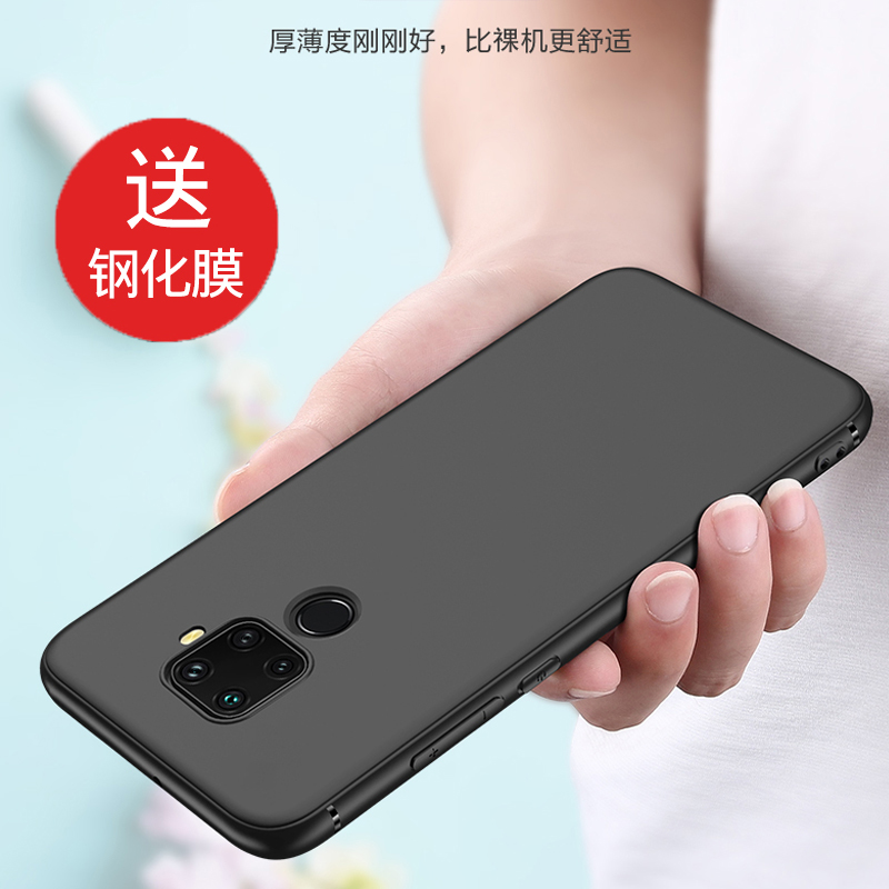 华为nova5ipro手机壳磨砂硅胶华为5ipor外壳保护套男女款spn-al000