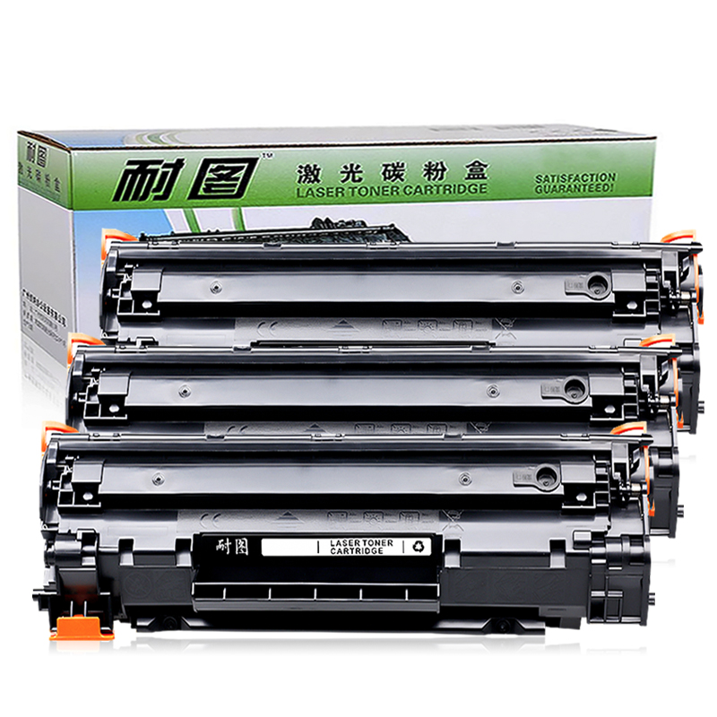 耐图 惠普CE278A易加粉硒鼓 适用HP M1536DNF M1536MFP M1530 M1537 M1538墨盒