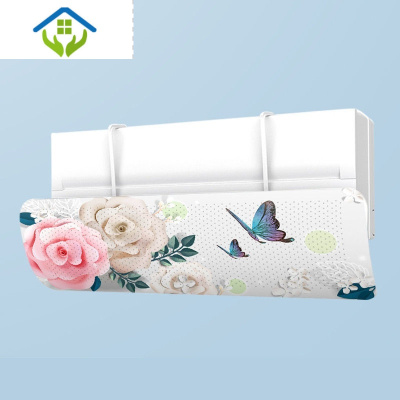 御蓝锦空调挡风板婴幼儿月子防直吹遮风板挂机空调挡板导风罩出风口挡板牡丹花（新款）