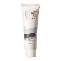 欧丽琦自然森系手霜80g(檀香)嫩肤美肌补水森系滋润粗糙嫩白油腻保湿