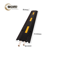 奥创黎 橡胶三膜小反二线槽 个