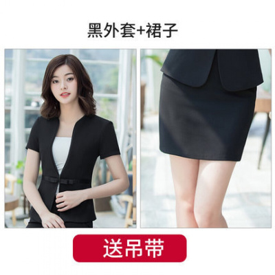 短袖职业套装女装夏天薄款西装职业正装美容院酒店学生工作服工装