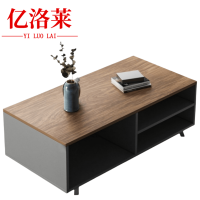 亿洛莱 茶几 120*60*45cm 张