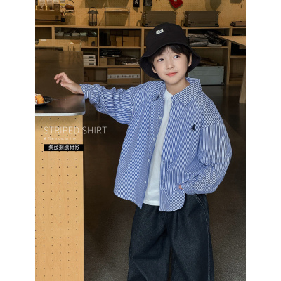 童酷男童秋款织里童装韩版刺绣宝宝衬衣时尚条纹翻领儿童衬衫