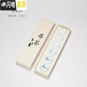 三维工匠德化陶瓷个人定窑纯手绘品茗杯 白瓷功夫茶具茶杯 茶道茶盏单杯 花开花落6个一组