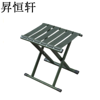 昇恒轩 椅子 小凳子马扎凳折叠凳子家用便携户外凳子折叠椅特厚厚靠背马扎 SHX-D-1025 个