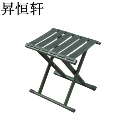 昇恒轩 椅子 小凳子马扎凳折叠凳子家用便携户外凳子折叠椅特厚厚靠背马扎 SHX-D-1025 个