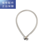 帮客材配 惠而浦净水器U1000C11净水机 编织管 软管 4分