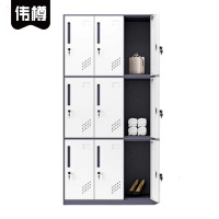 伟樽钢制衣柜灰白套色9门900*400*1850mm台