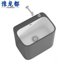豫龙都 水槽 54cm 个