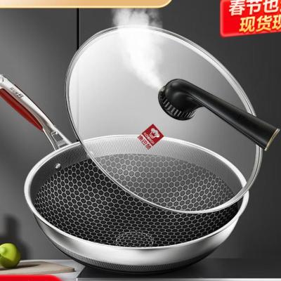 康巴赫(KBH)第五代炒锅不粘锅抗菌不锈钢炒菜锅少油烟双面花纹蜂窝平底 30cm