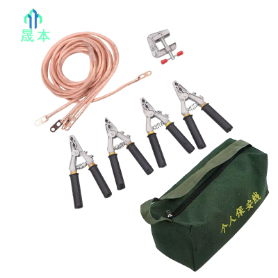 晟本 个人保安线 4*1.5+1.5(25平方) 组