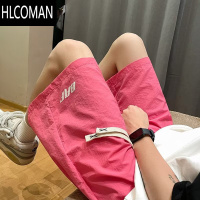 HLCOMAN2025新款夏季薄款多巴胺粉色速干短裤男女裤子宽松休闲运动五分裤