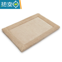 敬平浴室进门吸水地垫卫生间擦脚踏防滑垫子厕所卫浴门口脚垫地毯加厚