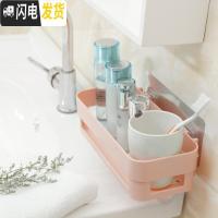 三维工匠置物架免打孔三角厨房卫生间小家居用品壁挂浴室收纳拐角厕所 升级三角形-蓝[送同色长方形架]浴室置物架