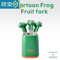 敬平小鸭子创意卡通水果叉套装不锈钢小叉子甜品蛋糕叉可爱水果签 深绿色青蛙(六支签)带底座