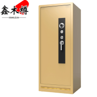 鑫木樽保险柜55*50*120cm个