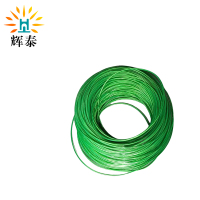 辉泰 包塑钢丝绳 3mm 米