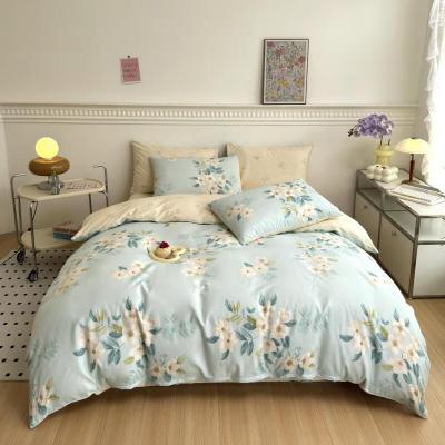 雅鹿·自由自在(YALU&FREEDOM)花语系列 全棉四件套 花语心愿