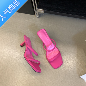 SUNTEK玫红色露趾凉拖女外穿细跟一字拖2023新款夏高跟凉鞋百搭仙女拖鞋