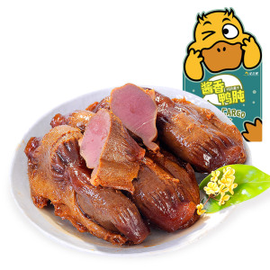桂花鸭 鸭货盒子酱香鸭肫118g休闲零食小吃真空小包装
