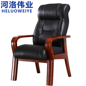 河洛伟业
