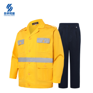 铁美风华 夏季长袖警示工作服 J5015 1套