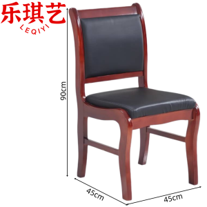 乐琪艺