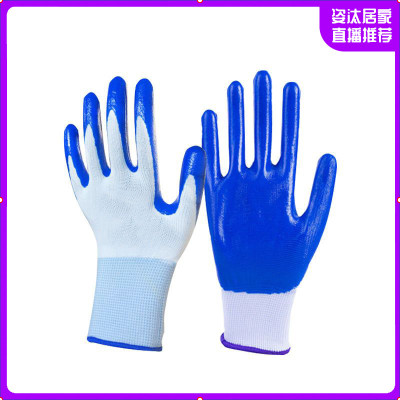 HOTBEE正品12双装劳保手套-工作耐磨防滑塑胶劳动劳务橡胶胶皮手套丁腈蓝色36双装