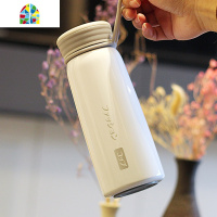 日式小清新保温杯男女学生便携可爱不锈钢水杯子小巧创意刻字茶杯 FENGHOU 粉色(大号)