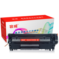 容威 佳能FX9硒鼓[高清版]Canon MF4690 FAX-L100J L120J L140打印机墨盒 碳粉盒