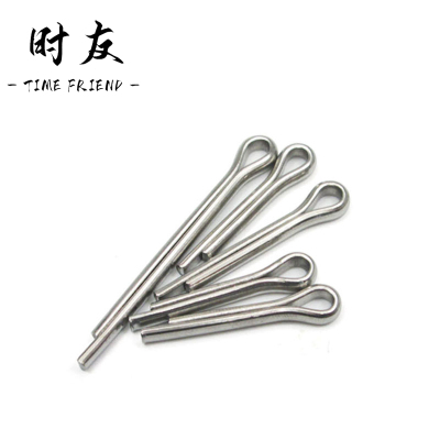 时友 TIME FRIEND 开口销 2.5*30 个