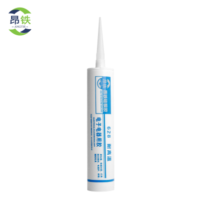 昂铁绝缘密封胶黑色支