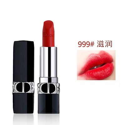 迪奥Dior口红全新烈艳蓝金唇膏女缎光滋润999#3.5g( 传奇红 生日礼物送女友女生 送朋友)
