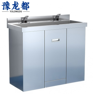 豫龙都单水槽感应龙头个