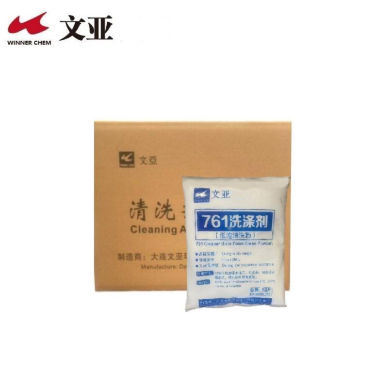 文亚 761洗涤剂 20公斤/箱 箱