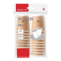 齐心 LC-301 双层纸杯280ml 20个装 棕色 1包装