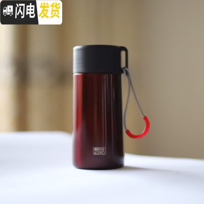 三维工匠保温杯迷你小容量便携小巧小号女超小随身小型口袋儿童水杯杯子 玛瑙红150?赠提绳杯刷?