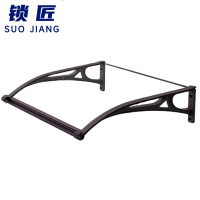 锁匠遮雨棚80*152*44cm/个