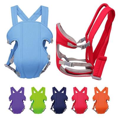 婴儿背带后背式传统小孩宝宝双肩背袋简易前抱式多功能四季通用的莎丞