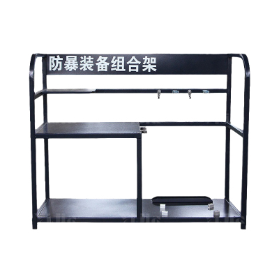 翌嘉 YJ4121708 防暴装备架 保安安防消防展示架陈列架